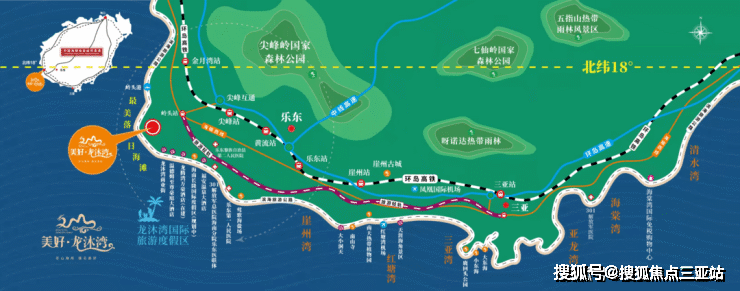 乐东【龙栖湾新半岛】位置在哪里,配套有哪些?_项目_户型_海南