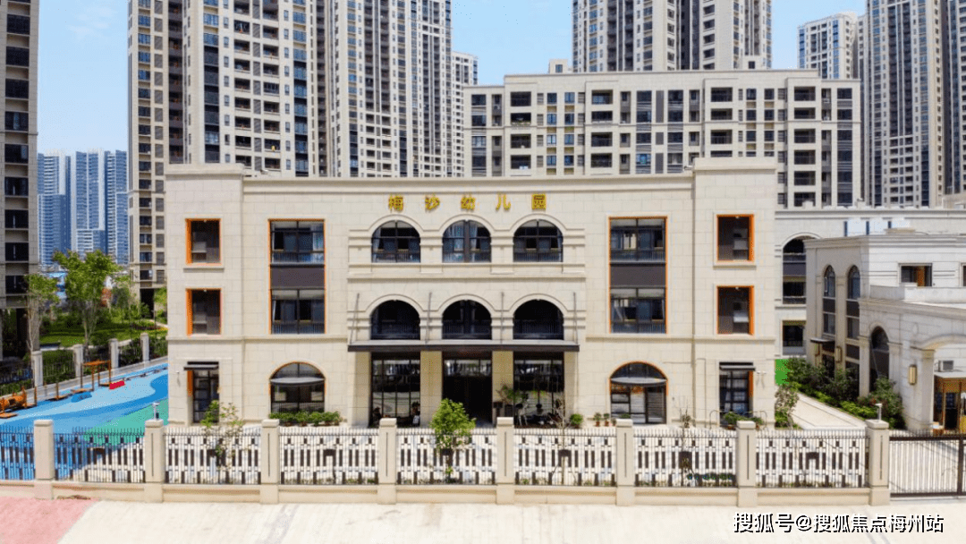 勤天熹园售楼处电话24h电话详情|南沙勤天熹园售楼中心|售楼处地址