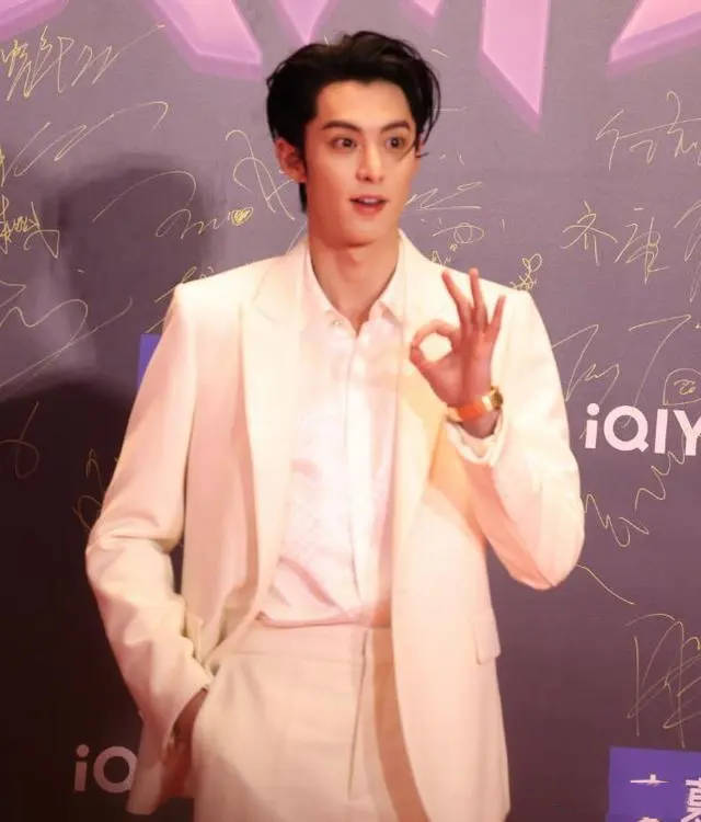 尖叫之夜成cp大会,白敬亭宋轶太甜,白鹿张凌赫尴尬,杨幂撑场子_秦岚