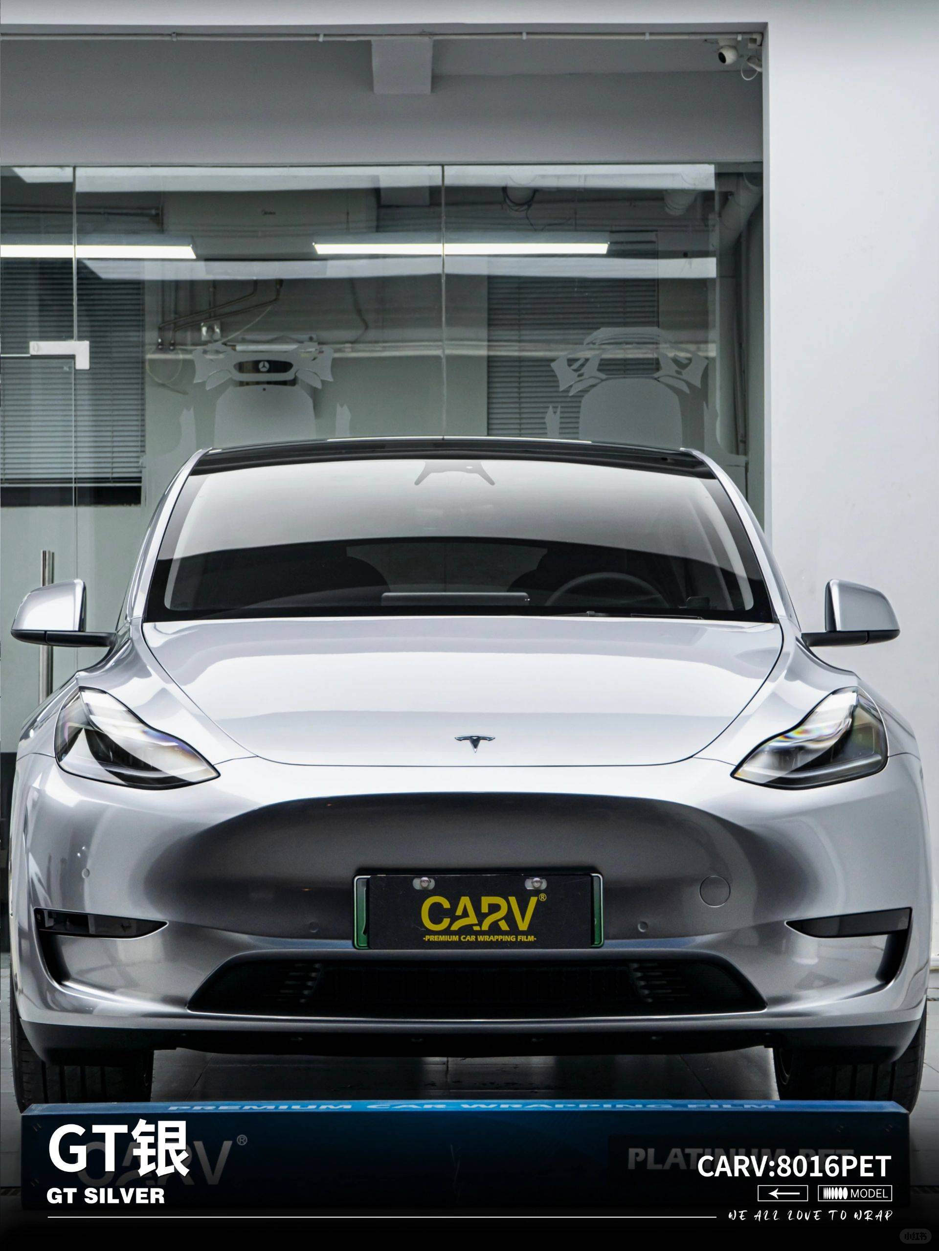 特斯拉卡孚改色膜gt银,绝对的冷银色系_线条_光泽_赢家