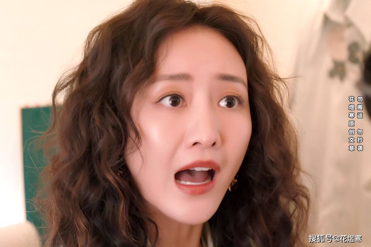 《小满生活》先算计父母,再算计老公,为了"钱"搞得鸡飞狗跳_田甜_田东