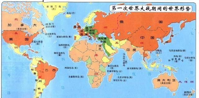 1914年,第一次世界大战爆发,以英国为首的协约国和以德国为首的同盟国
