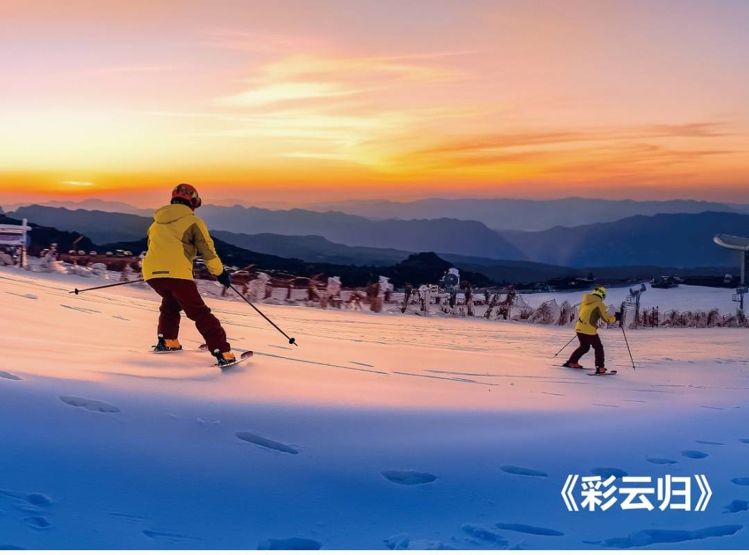 滴水湖滑雪世界图片