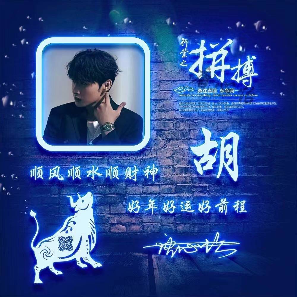 你的微信头像该换了,60张超好看的3d个性签名头像,人生靠自己_设计