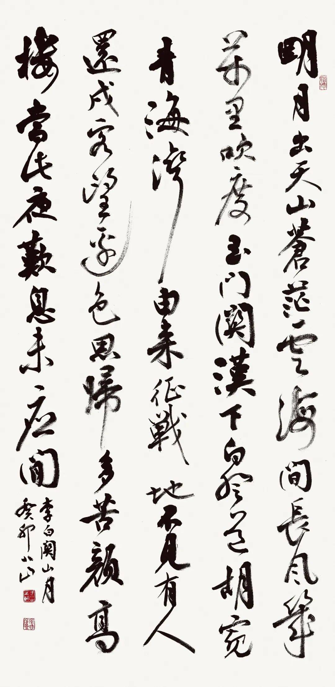 于小山 行书斗方 71cm×69cm释文:莫听穿林打叶声,何妨吟啸