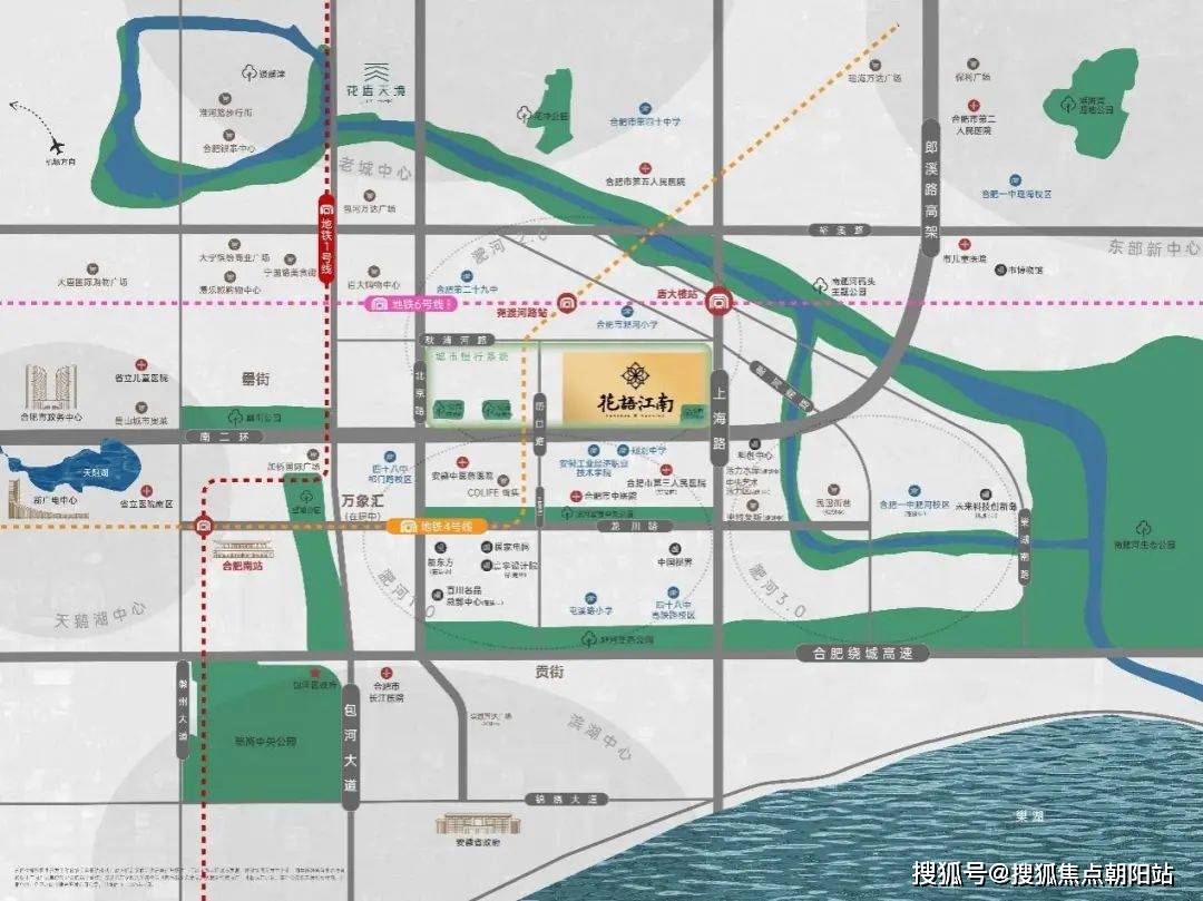 合肥省府中轴公园规划图片