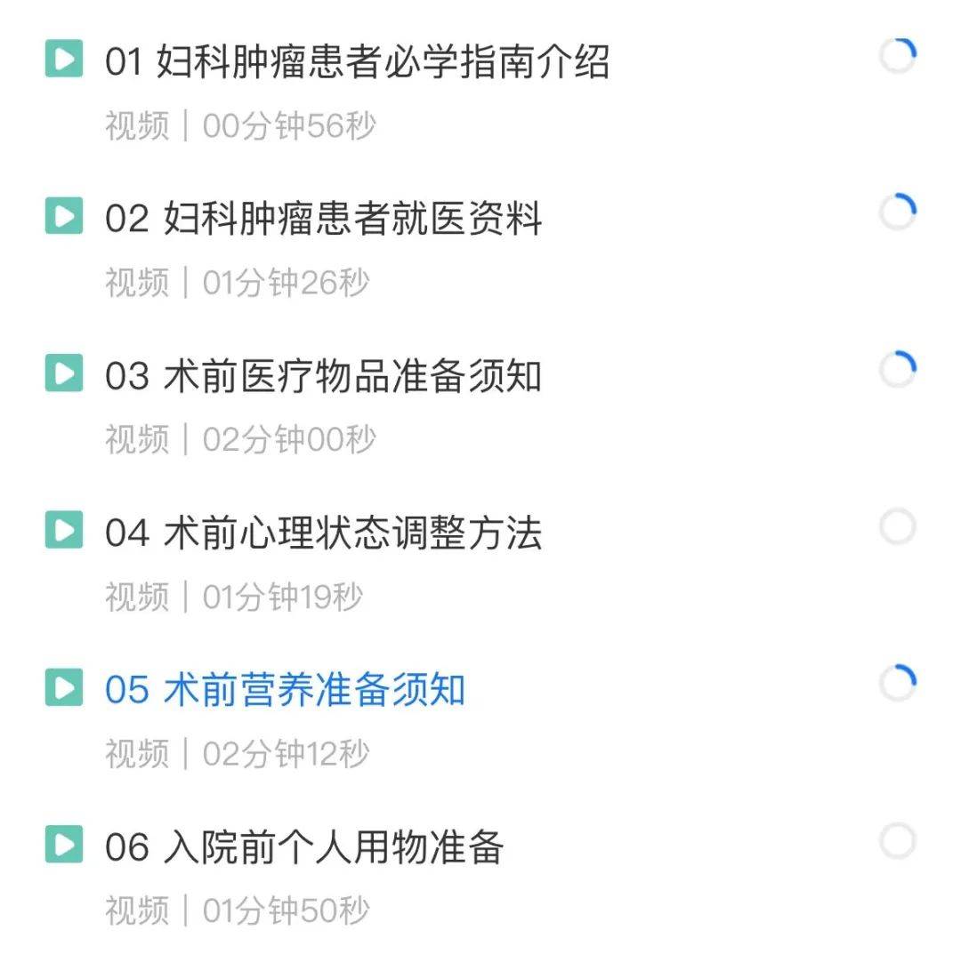 广安门中医医院、丰台区挂号票贩子自我推荐，为患者解决一切就医难题的简单介绍