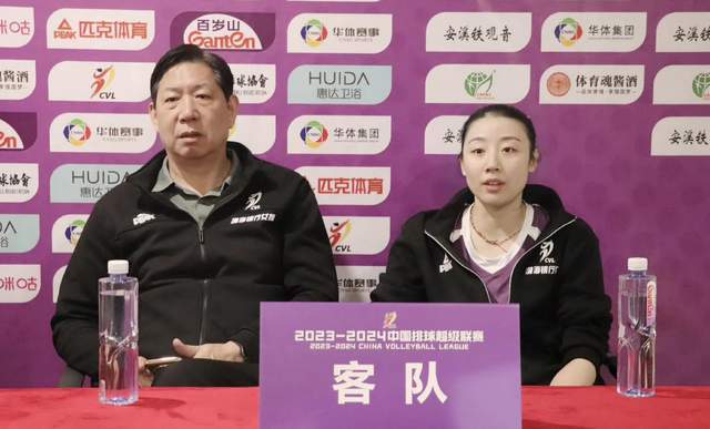 天津女排连伤2员大将仍有人可用,希望之星或因祸得福_陈博雅_瓦尔加