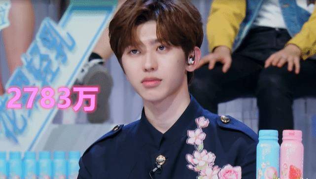 虞书欣垫底,许佳琪第三,榜首实至名归_青春_女生_蔡徐坤