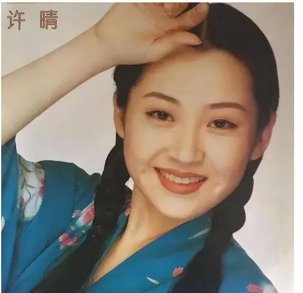 "风流成性,老少通吃",撩汉无数,至今54岁却依旧单身_许晴_华晨宇