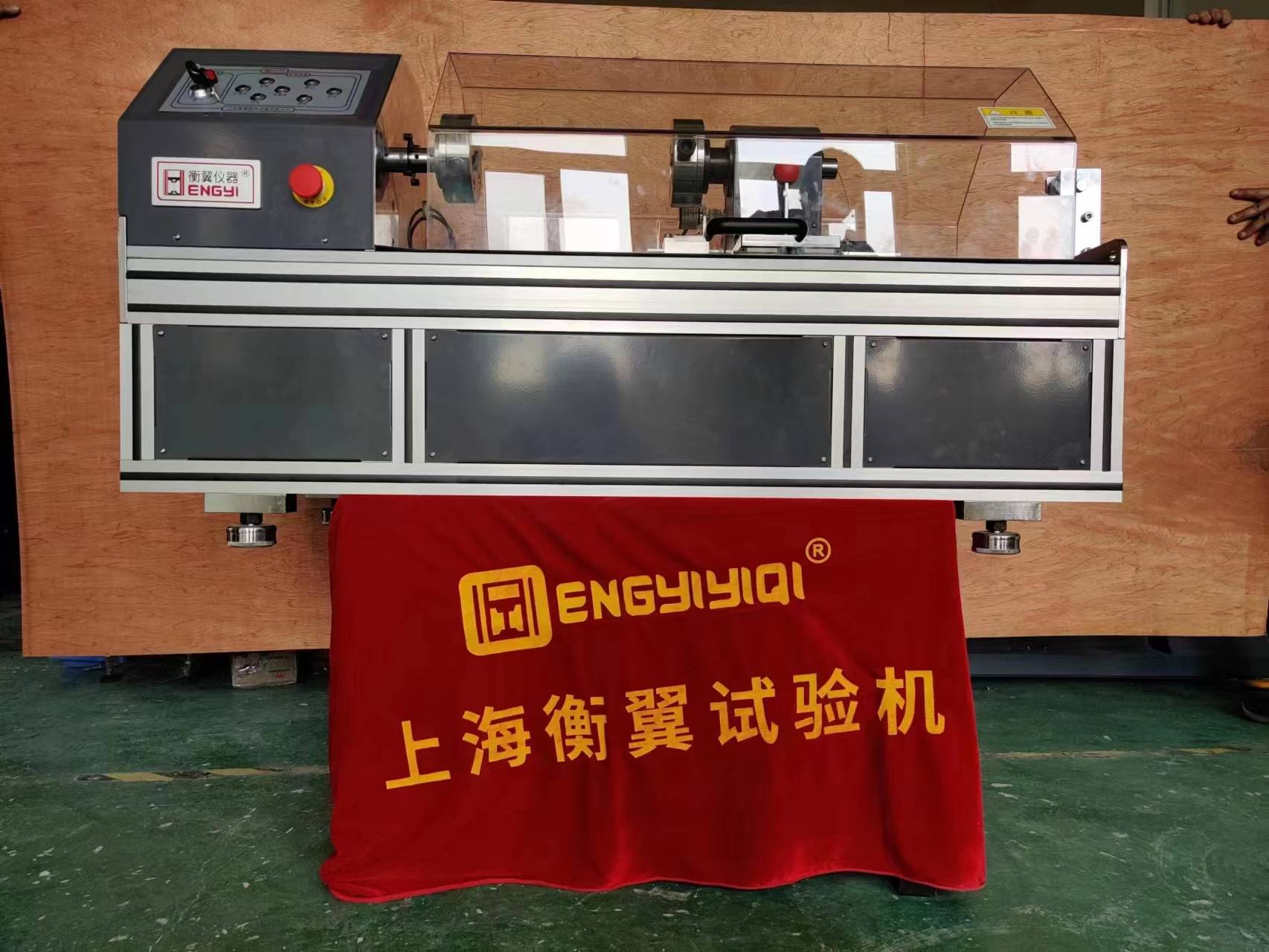 衡翼带线锚钉扭转强度试验机 接骨螺钉扭矩测试仪 锚钉断裂扭转角测试