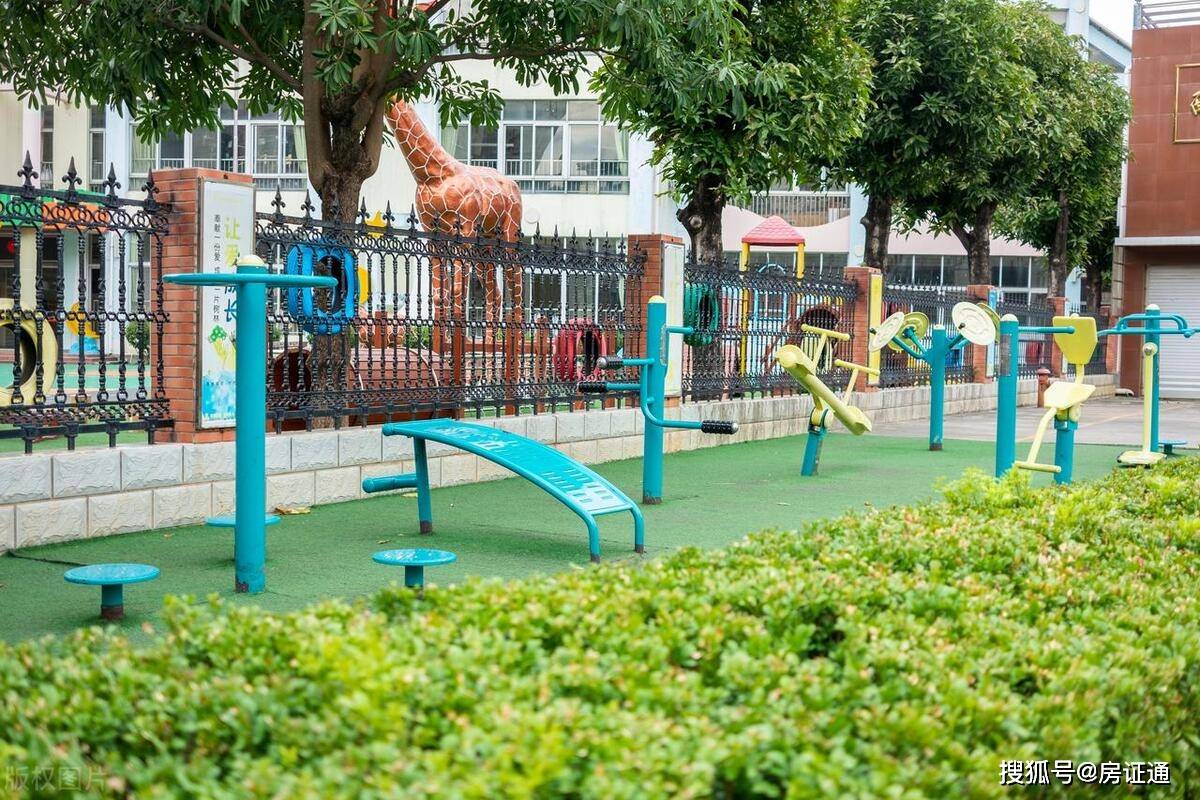 50个城市即将开展社区嵌入式服务设施建设先行试点_社会_居民_政府