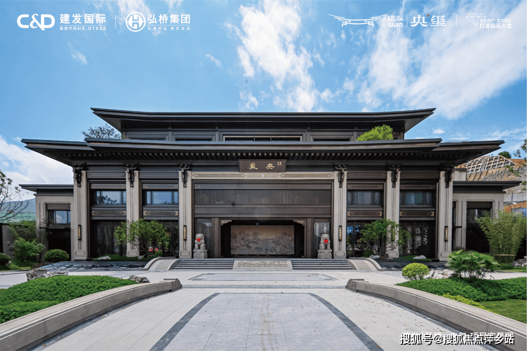 泉州建发弘桥央玺售楼处电话_弘桥央玺售楼中心_楼盘最新详情_24小时