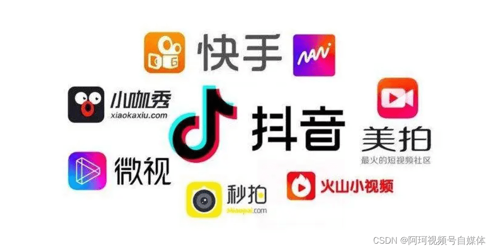 快手号在哪出售最安全呢视频下载