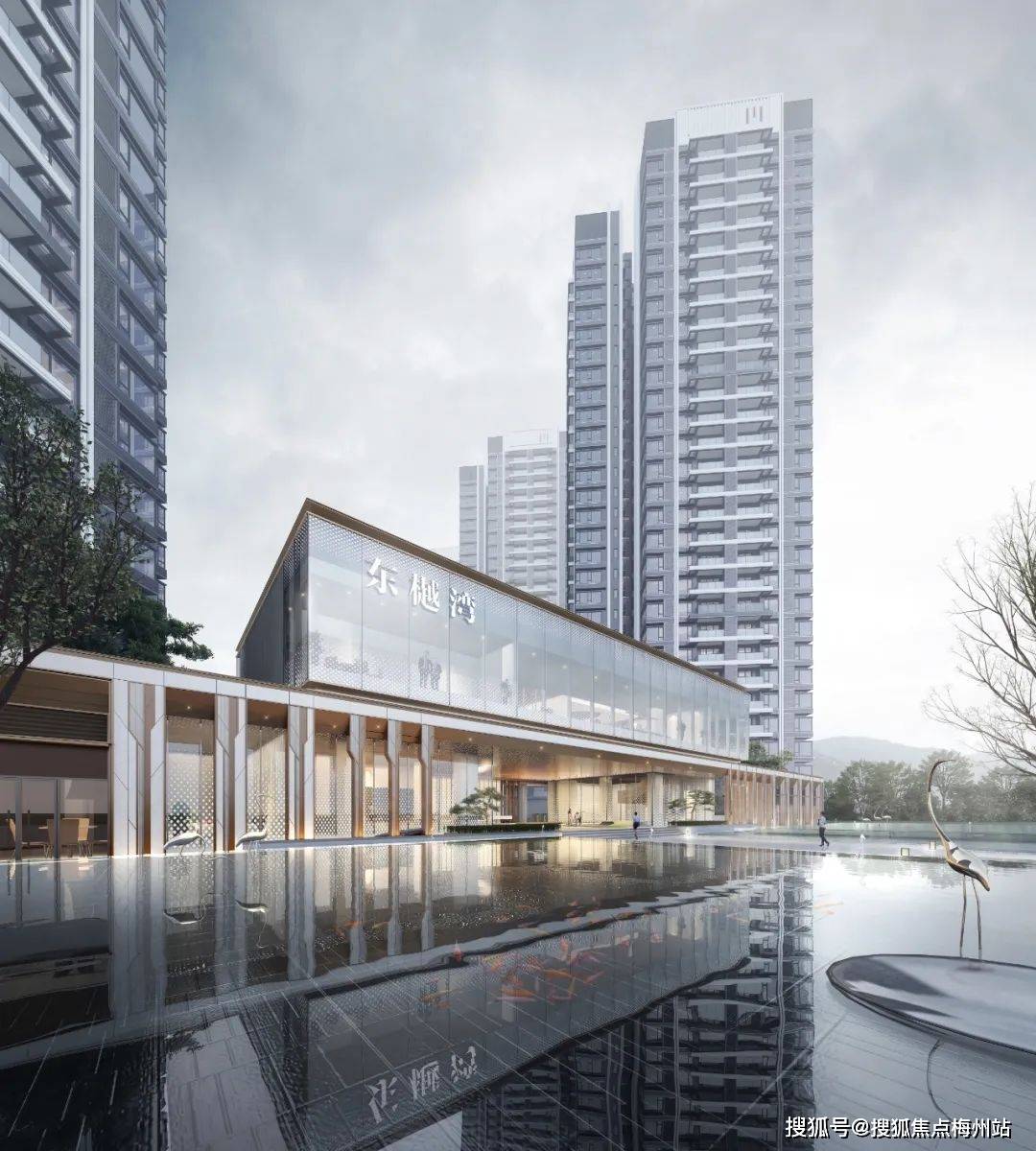 佛山美的东樾湾售楼处(美的东樾湾24小时电话)售楼处地址|楼盘最新