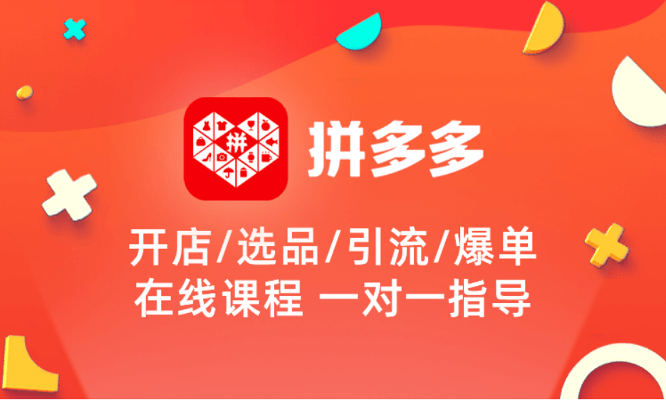 沒有參考按照遊戲標準來匹配.目前情況下,2000-3000的配置就夠了.