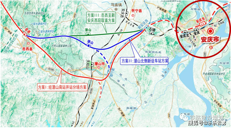 關於六慶鐵路(安慶段)工程建設用地的批覆!_嶽西縣_六安_旅遊