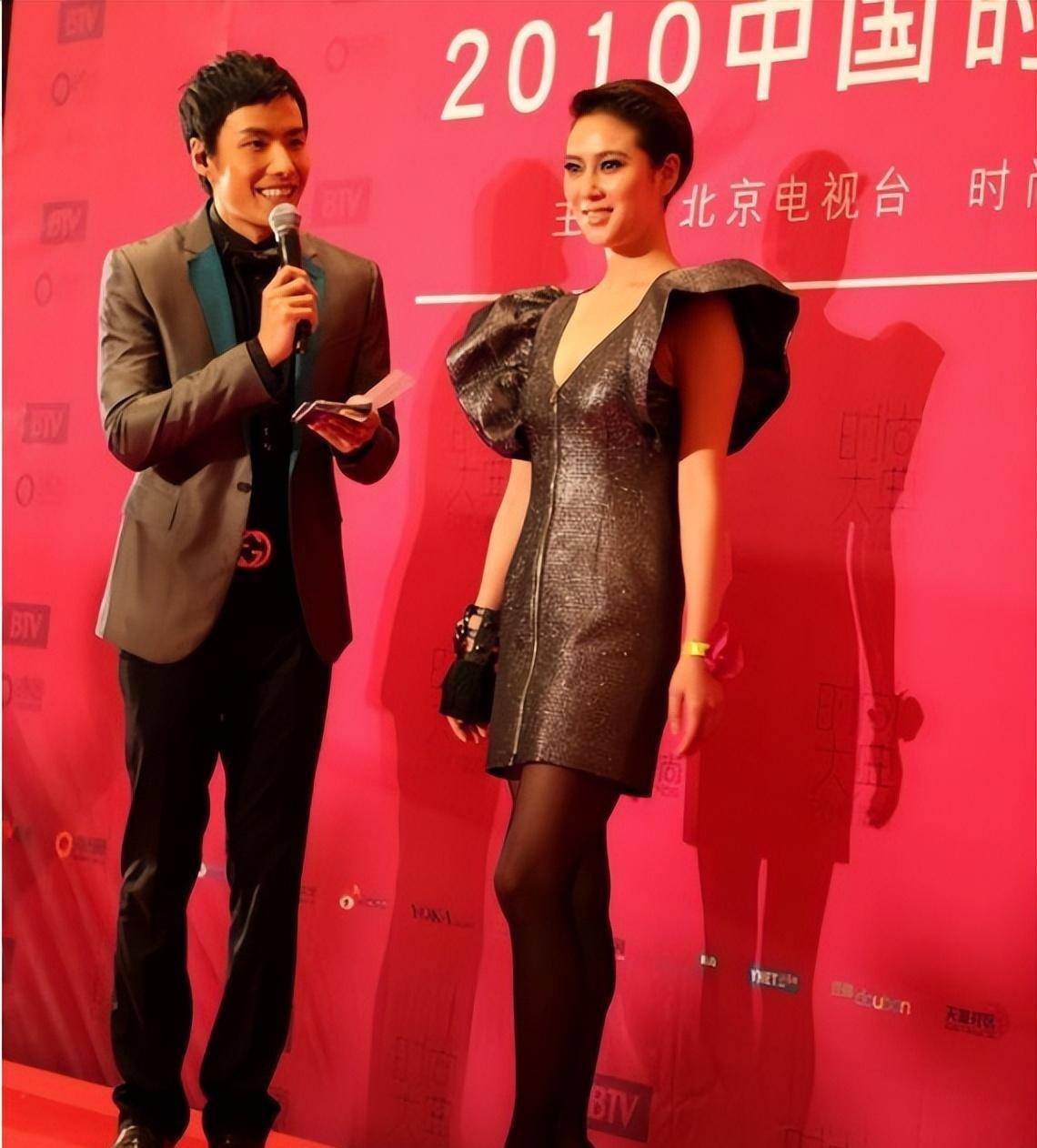 时尚_赵柯_女明星