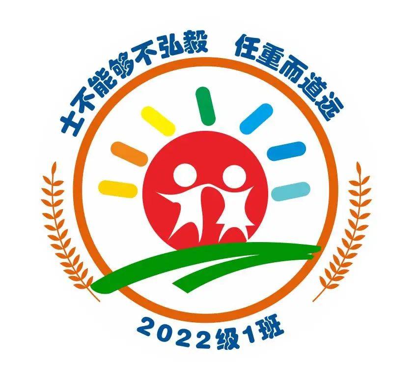 一班一世界 一室一品牌——槐荫区崇实学校小学部开展班级品牌建设