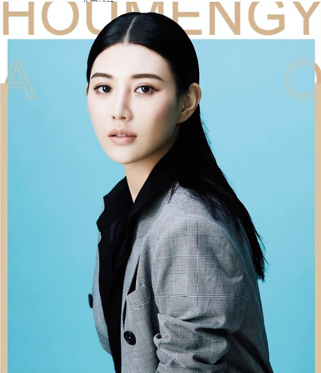 杨紫离开后,欢瑞20人靠成毅独扛大旗,6位待爆顶流,其他都不火_未来