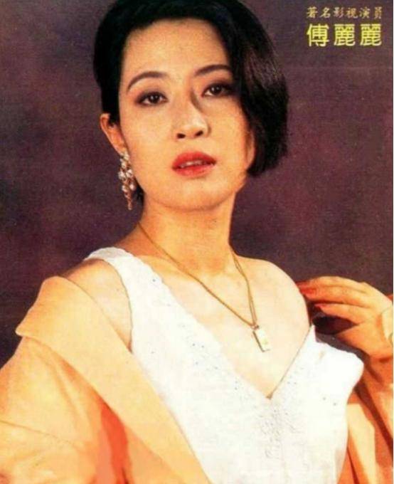 演员傅丽莉:我这辈子最遗憾的事情,就是没给丈夫生下一儿半女_付丽丽