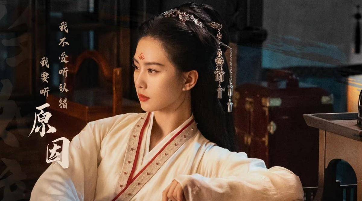 女演员颜值一个比一个惊艳,男主劝退观众_刘诗诗_古装_角色