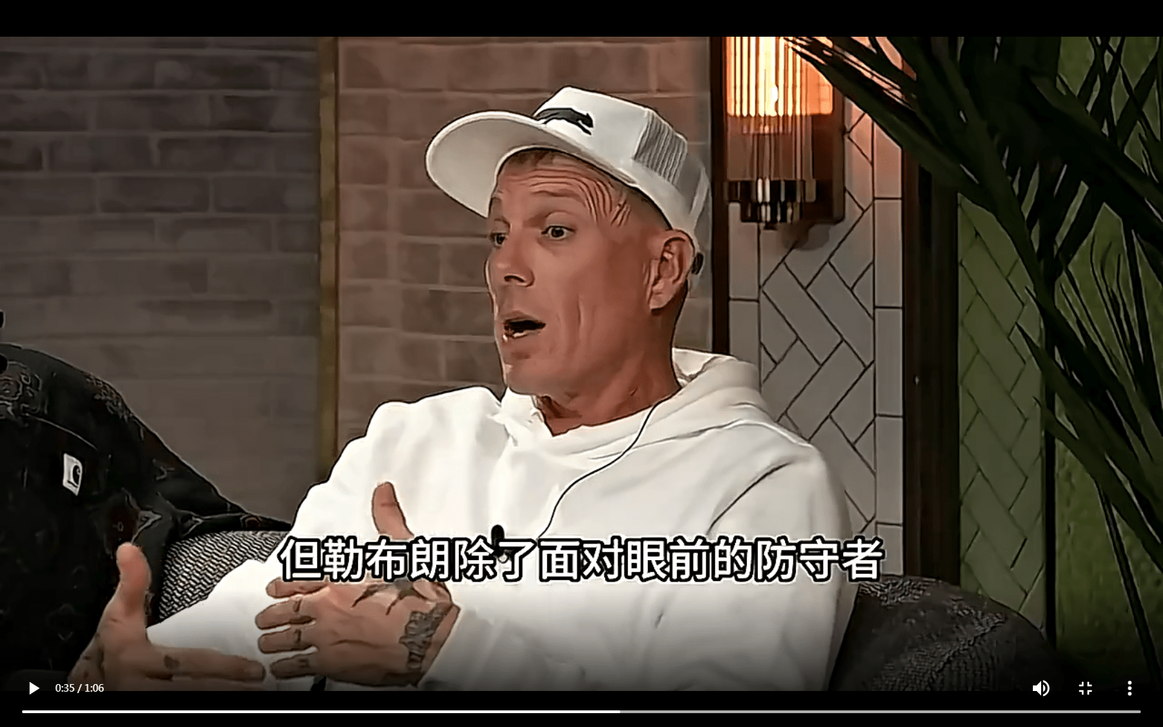 白巧克力:乔丹和詹姆斯面对防守强度不同,当年乔丹只会被单防