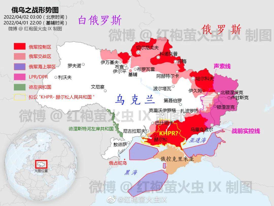 乌克兰高官爆料:俄乌冲突去年3月就可以结束,是西方欺骗了我们_俄罗斯_谈判代表团_普京