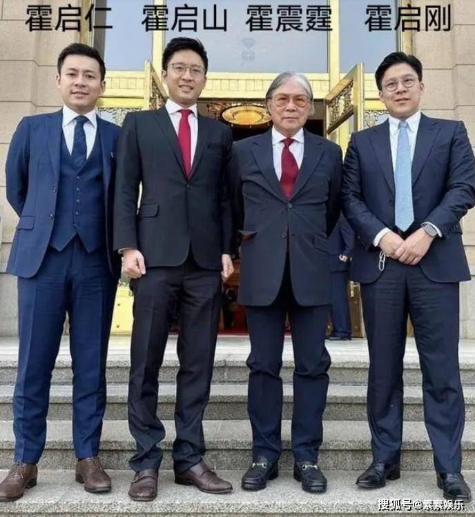 霍震霆荣获大紫荆勋章!