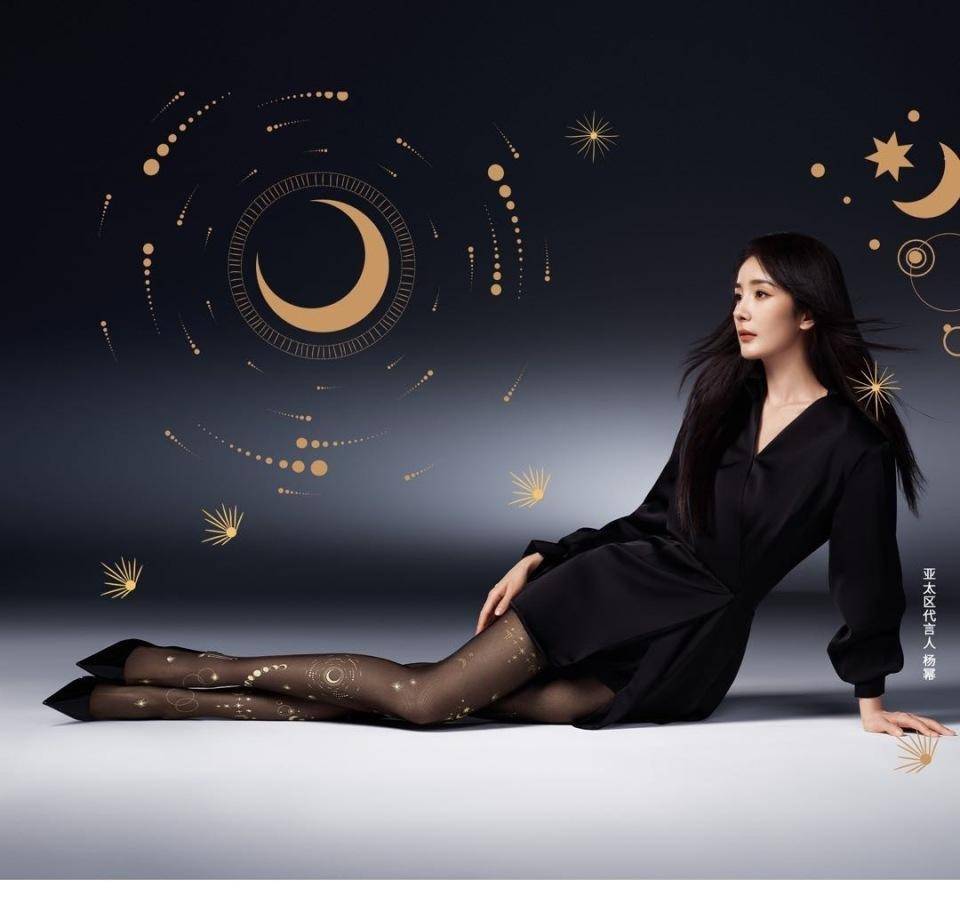 杨幂星座丝袜点燃秋冬时尚,给人新惊喜!_袜子_感觉_公司