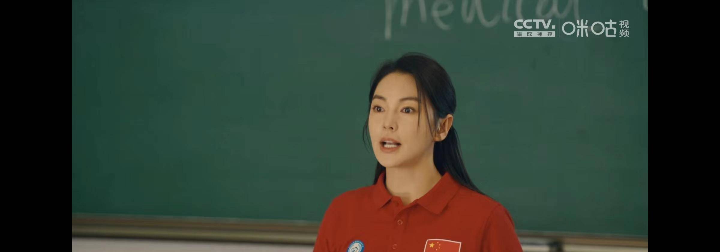 《欢迎来到麦乐村》:36岁张雨绮和46岁刘敏涛,却比不了63岁的她_石柱