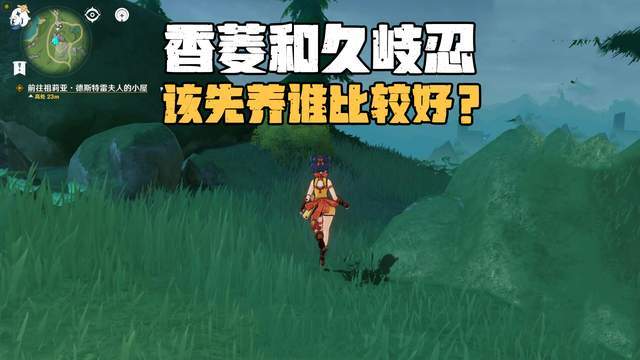 星际体育