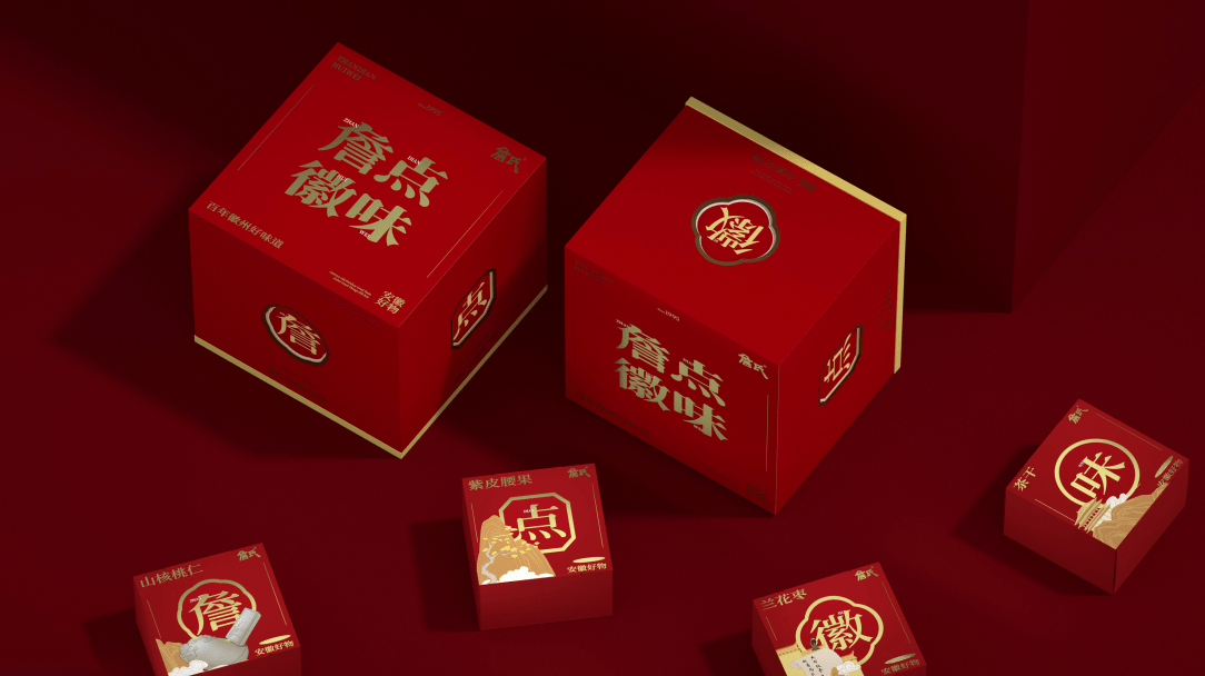 定制产品包装盒供应_包装盒定制材质_定制包装盒需要哪位步骤