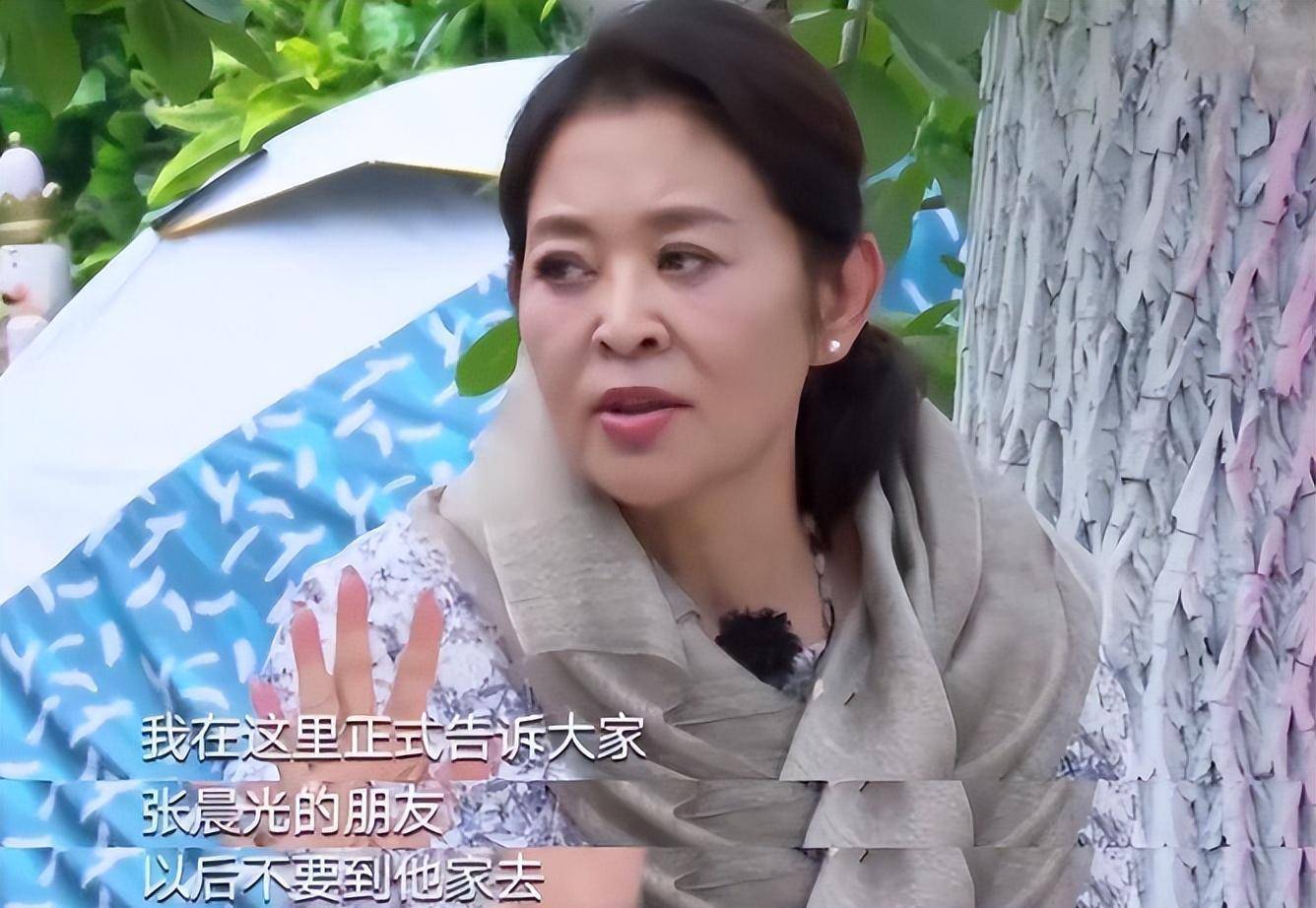 倪萍曾在各种活动中说过,不要去张晨光家里吃饭.