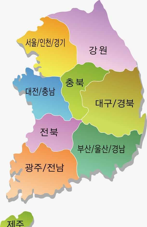 二,韩国历史教科书中关于间岛和长白山,采取罔顾事实的错误描述.