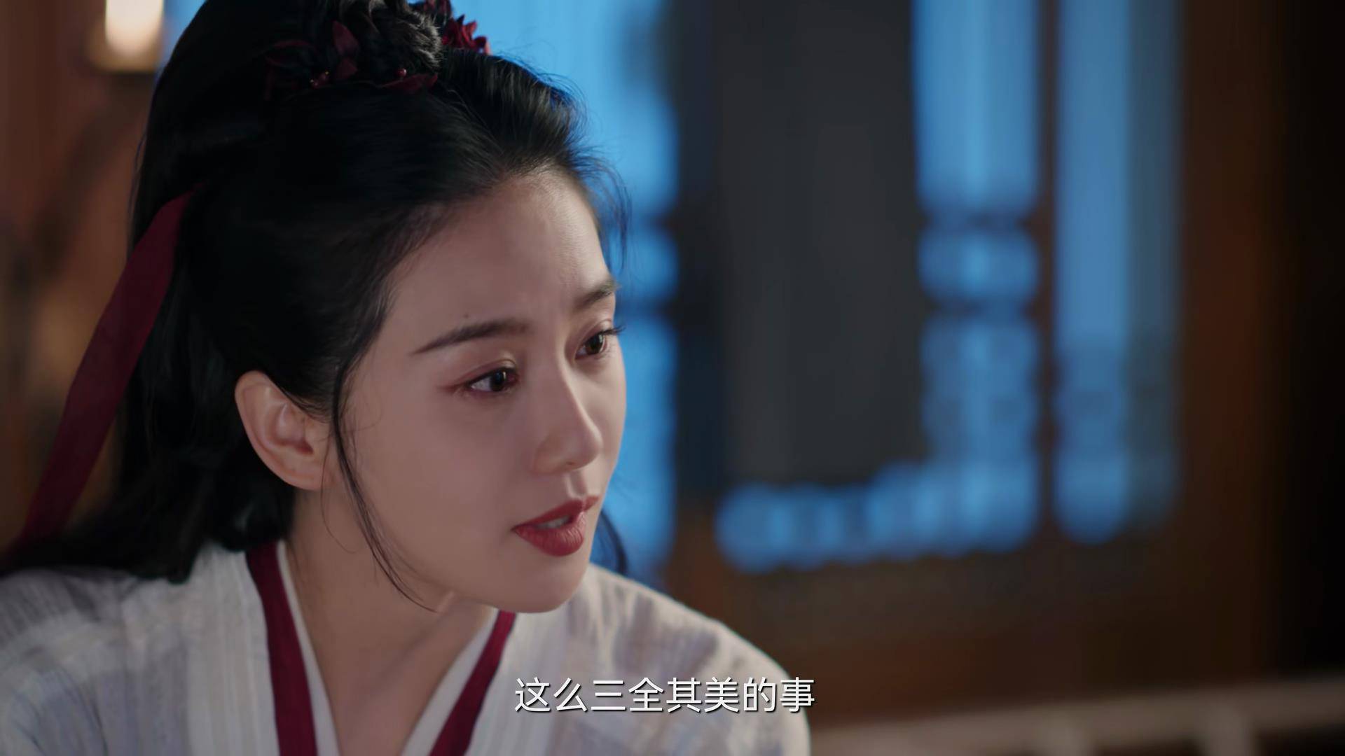 《一念关山》口碑热度双丰收,没有歹毒运档膕 ,太