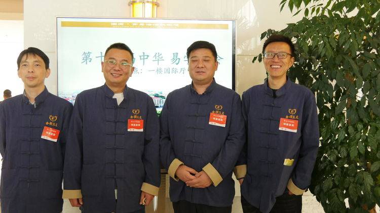 金锁玉关时空能量学——运气如何_头发_传统_风水