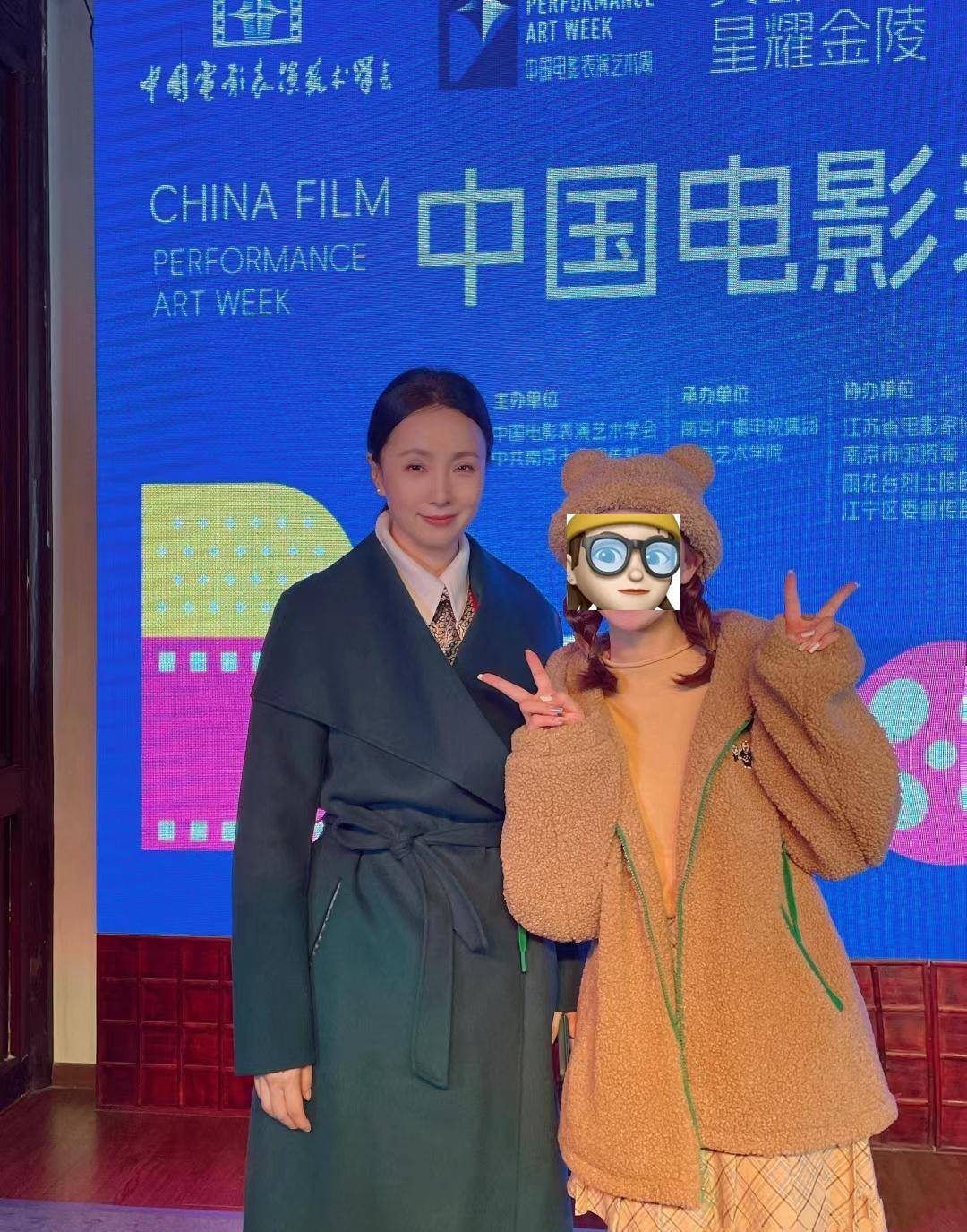 51岁陶虹私服曝光!