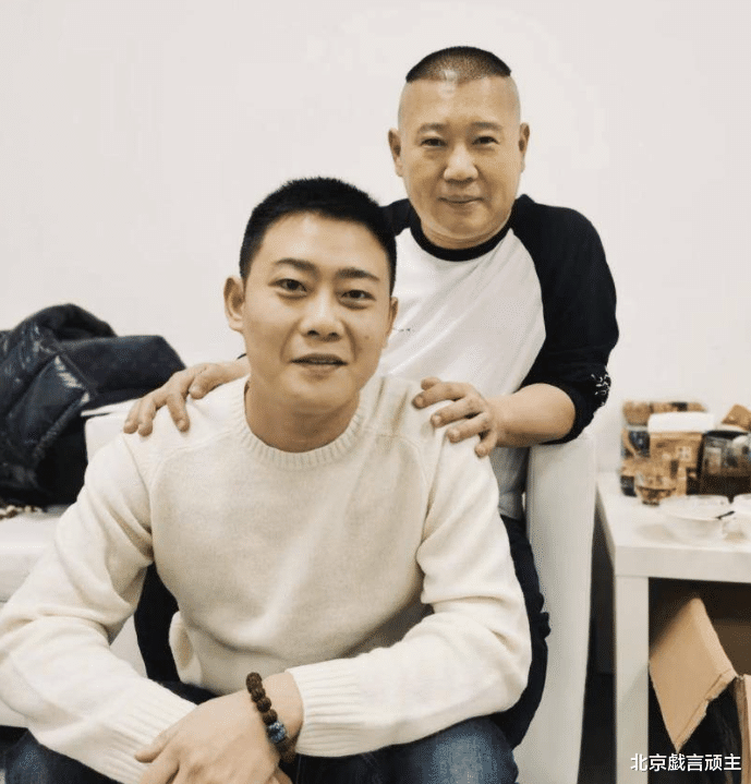 德云大总管,郭德纲爱徒,北京爷们儿栾云平,完美诠释做人的境界_师父