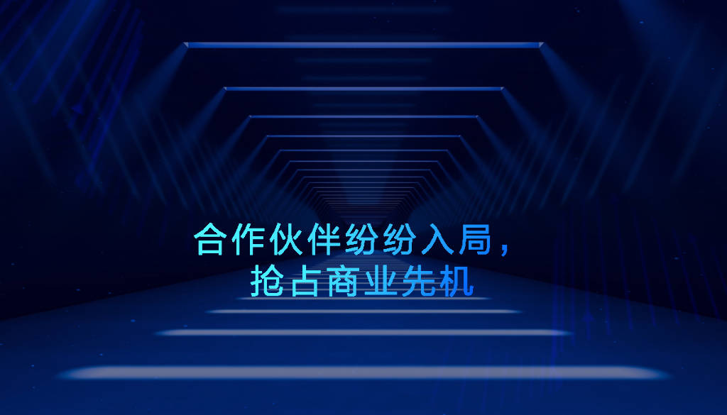 2023ai native商业全景应用实践报告(附下载)