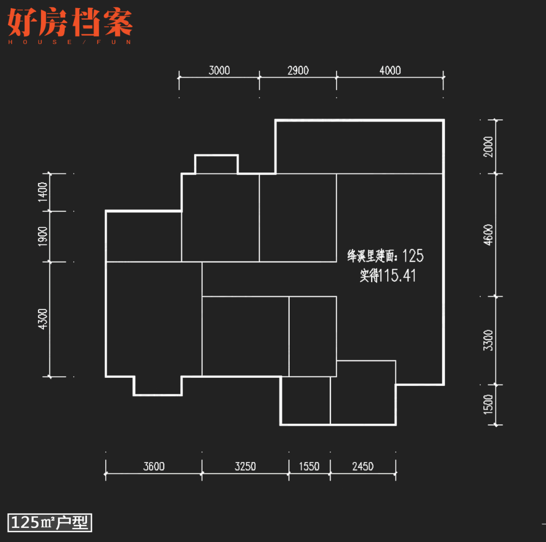 建面約125㎡戶型cad測算圖,製圖:好房檔案另一個亮眼之處在於約2m