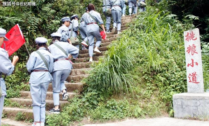 世纪明德江西营 星星之火燎原,大国崛起河山_井冈_红色革命_学子