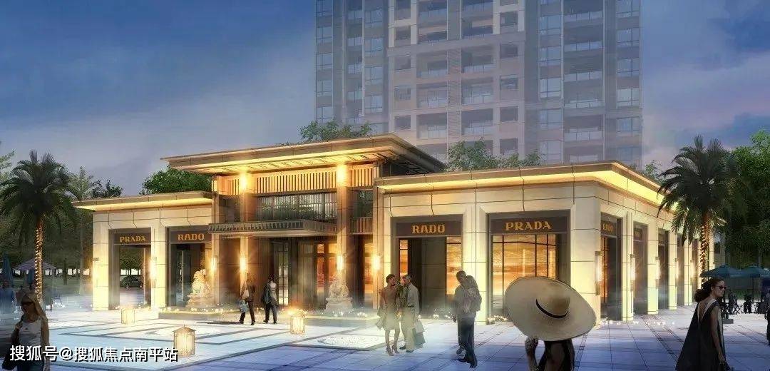 清能岭秀荟(珠海高新区)清能岭秀荟_房价/户型图/样板间/交房/项目