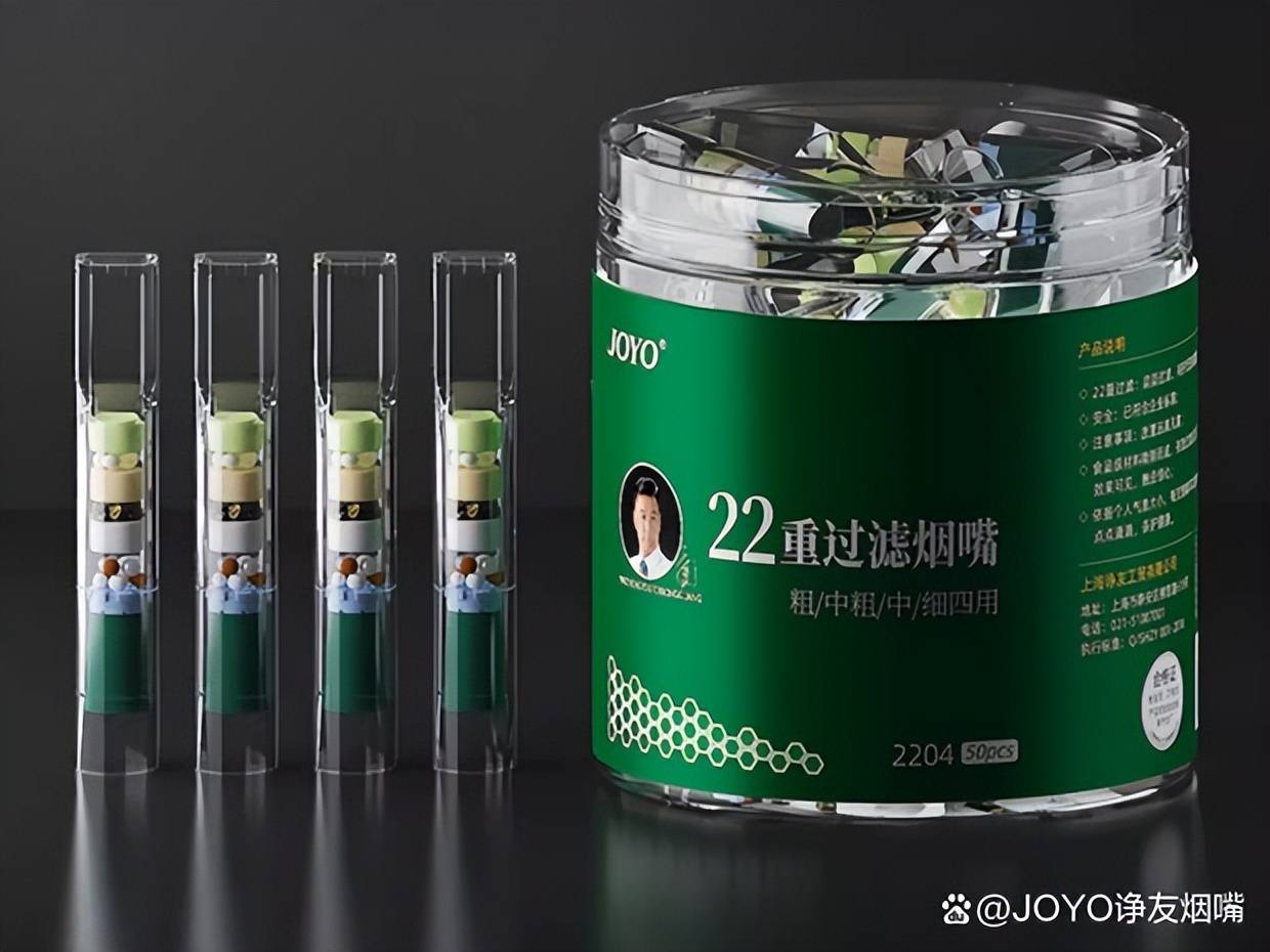 冬天抽菸真的會暖和嗎_joyo_菸草_過濾器