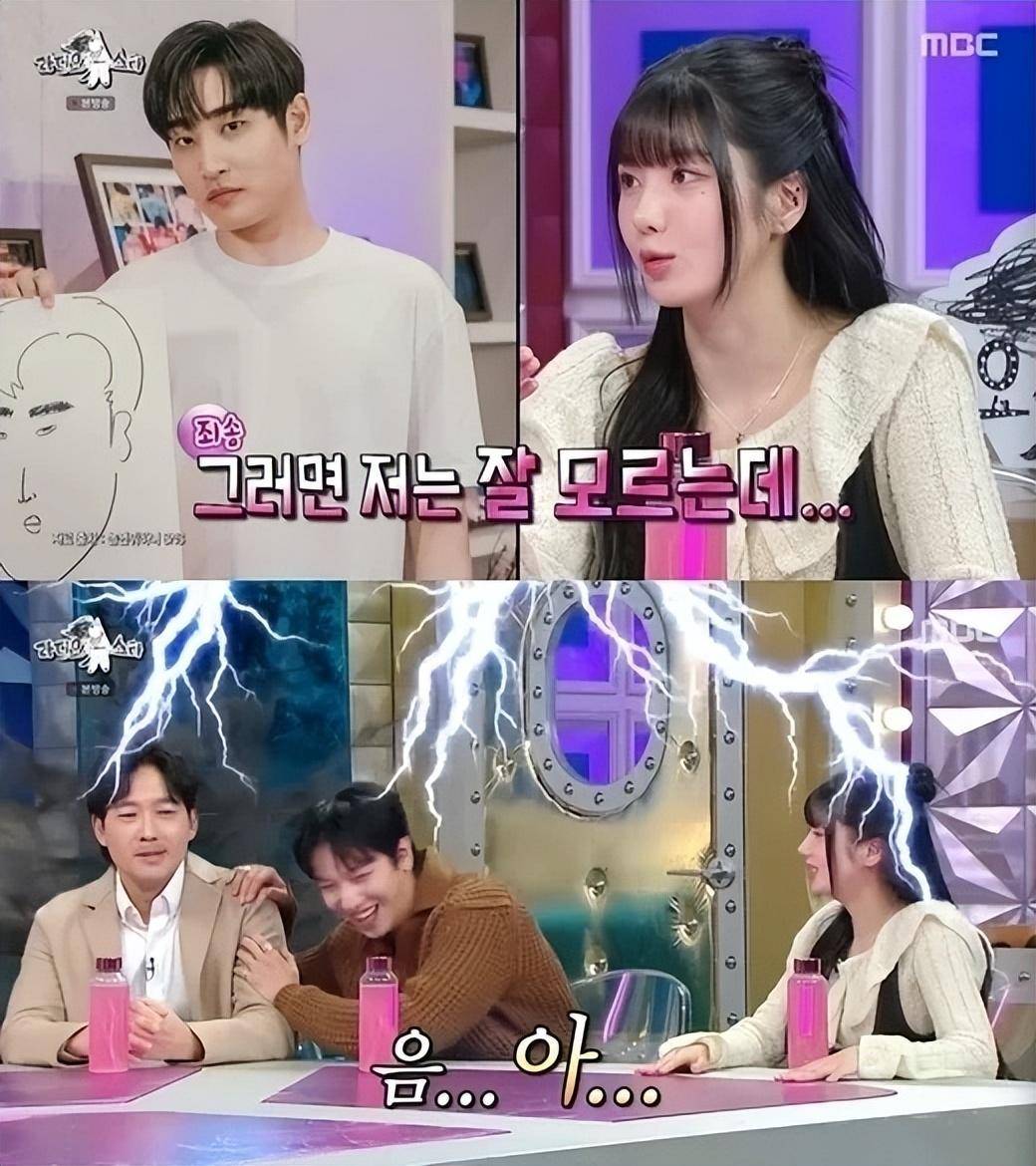 张东民前辈说,"如果那么难的话,就退出吧",他以冷静的方式说道,所以我