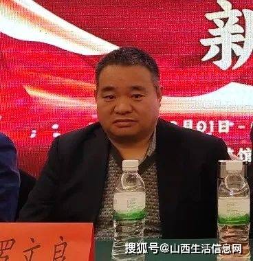 023首届中国（山西）国际茶&酒博览会新闻发布会在太原召开"