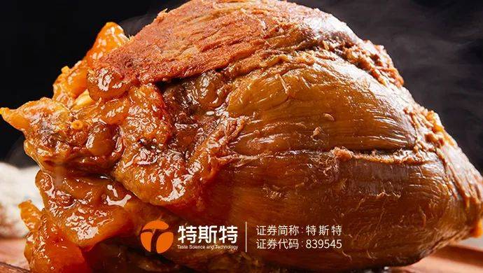 熟肉製品保水丨醬滷牛肉單滾揉出成85%加工解決方案_特斯特_生產_一體