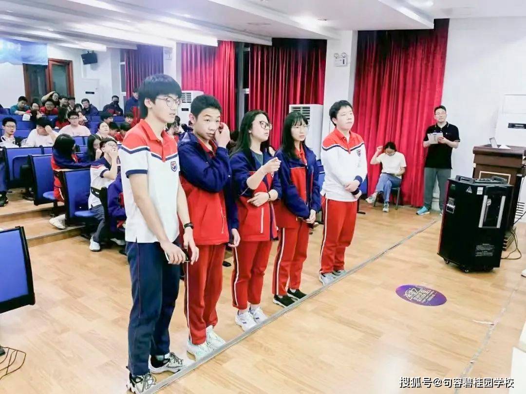 句容碧桂园校友"盲盒":当年考上世界顶级名校的那批孩子,现在都怎么样