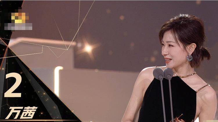 《浪姐》最终成团名单,宁静第一万茜第二,王霏霏是怎么回事?