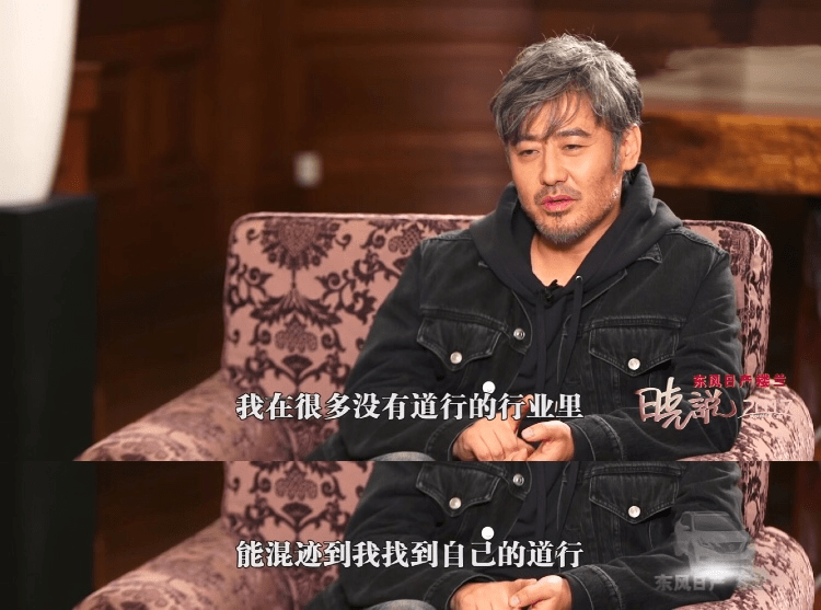 曾哭诉"无法继续当演员"_张坚_金宏星_司马懿